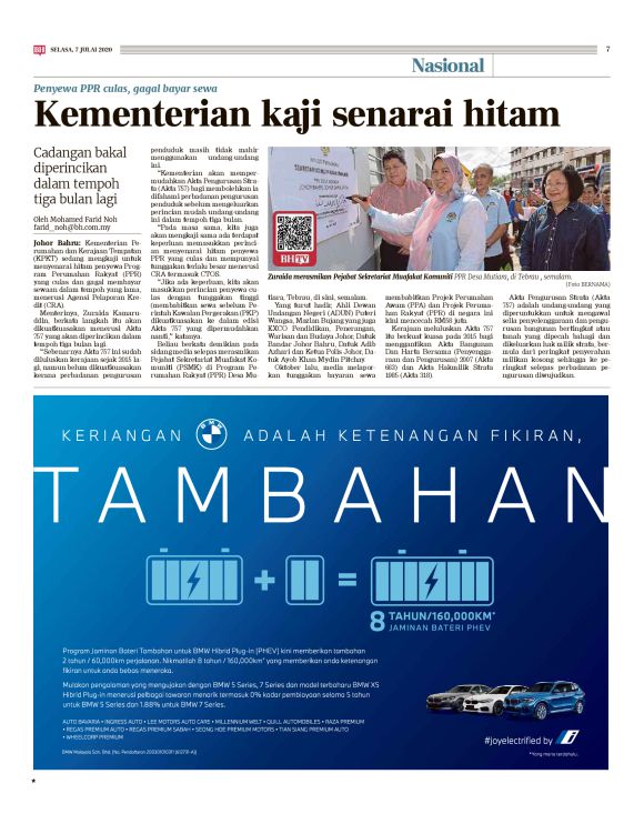 Berita Harian - 07/07/2020