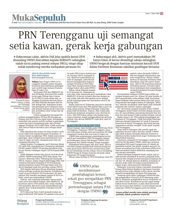 Berita Harian - 07/08/2023