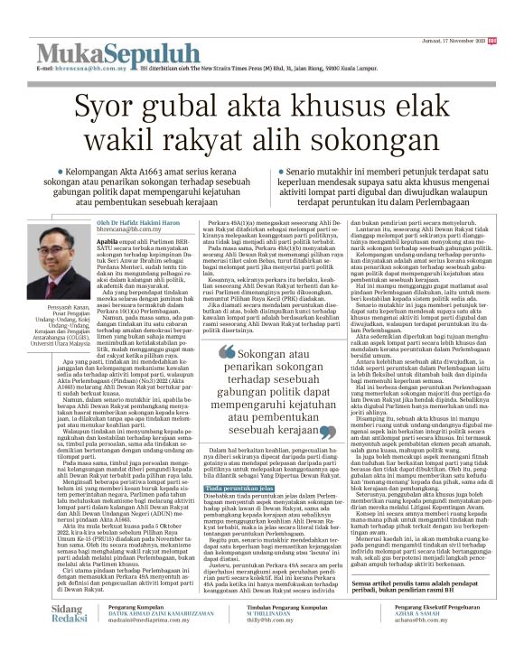 Berita Harian - 17/11/2023