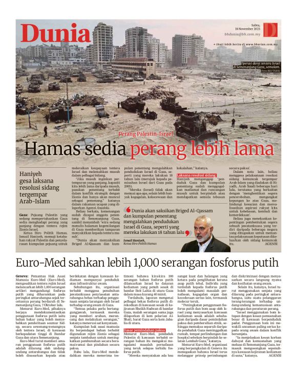 Berita Harian - 18/11/2023