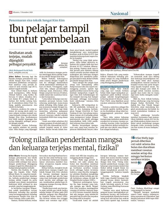 Berita Harian - 07/12/2023