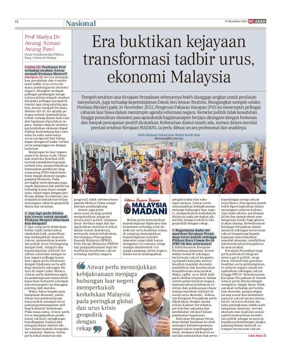 Berita Harian - 10/12/2023