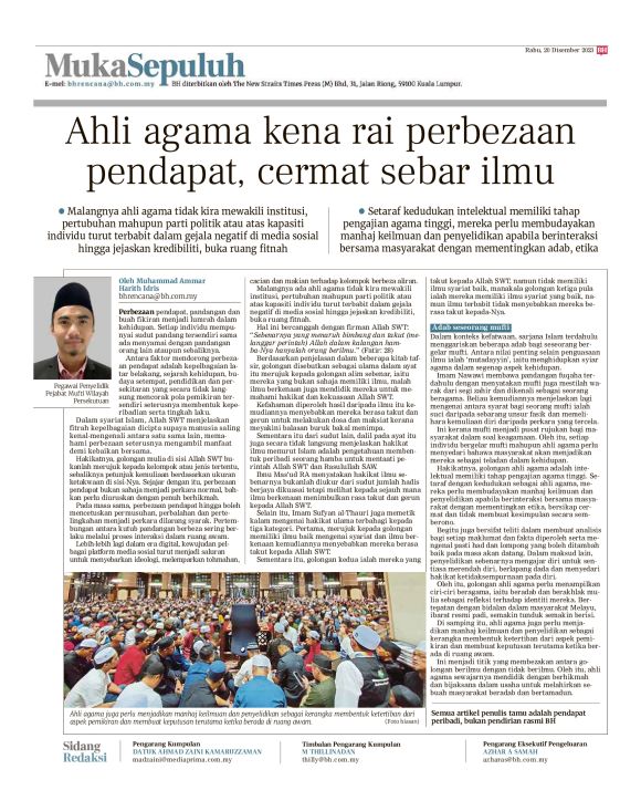 Berita Harian - 20/12/2023