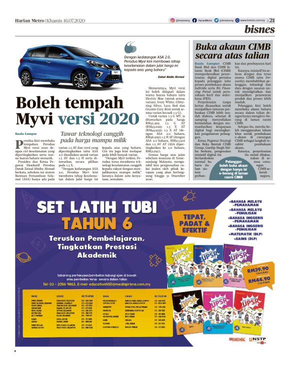 Harian Metro - 16/07/2020