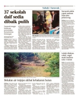 Edisi Sabah Sarawak