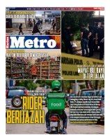 Metro
