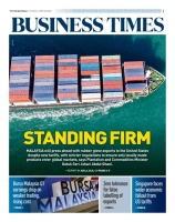 Business Times