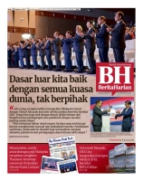 Berita