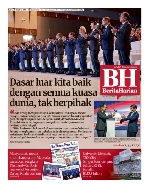 Berita