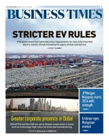 Business Times