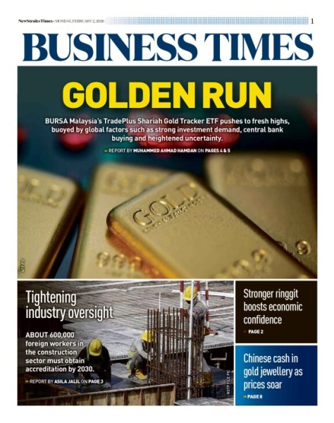 Business Times