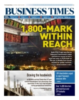 Business Times