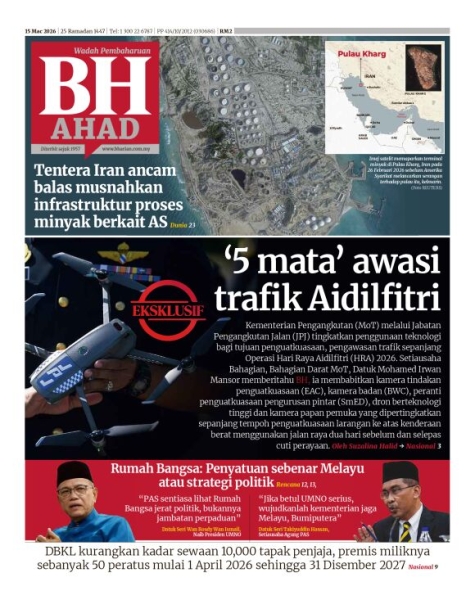 Berita