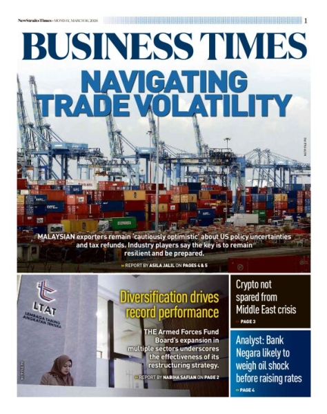 Business Times