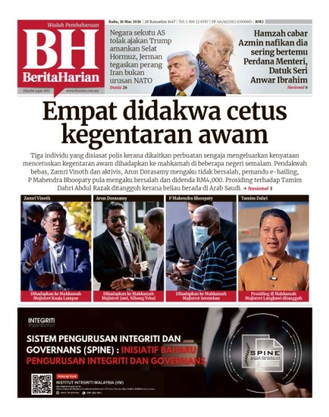 Berita