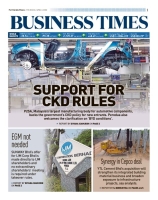 Business Times