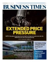Business Times